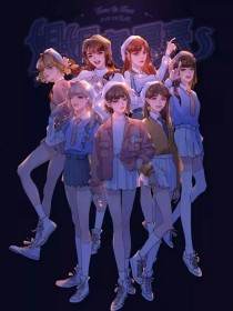 柚子导航正在跳转中